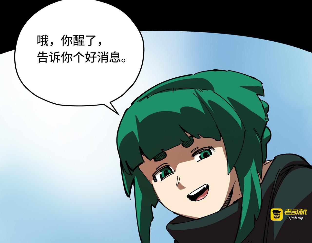 神选 第 119 页