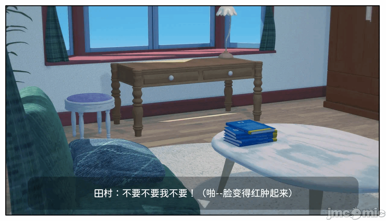第一话 第 72 页