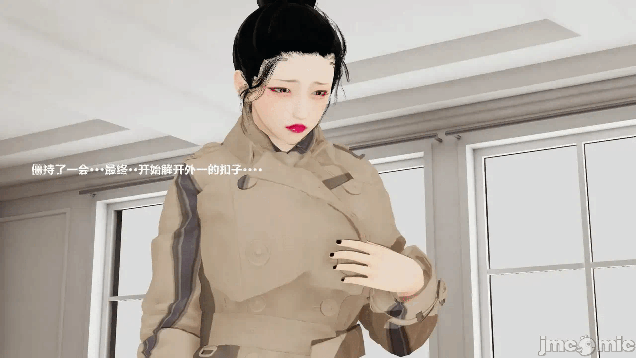 第一话 第 321 页