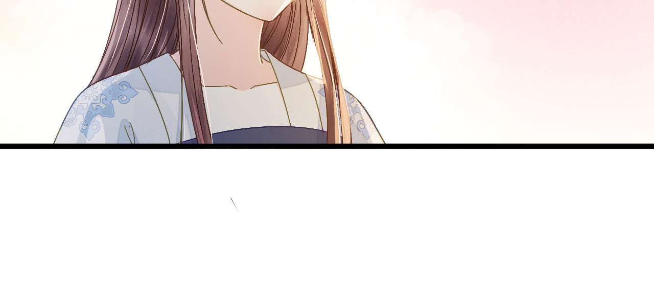 第71话 将计就计 第 44 页
