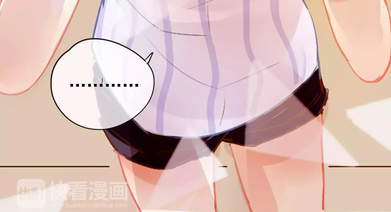 第3话 暗战 第 146 页