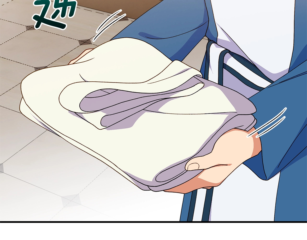 第106话 这片星空 第 142 页