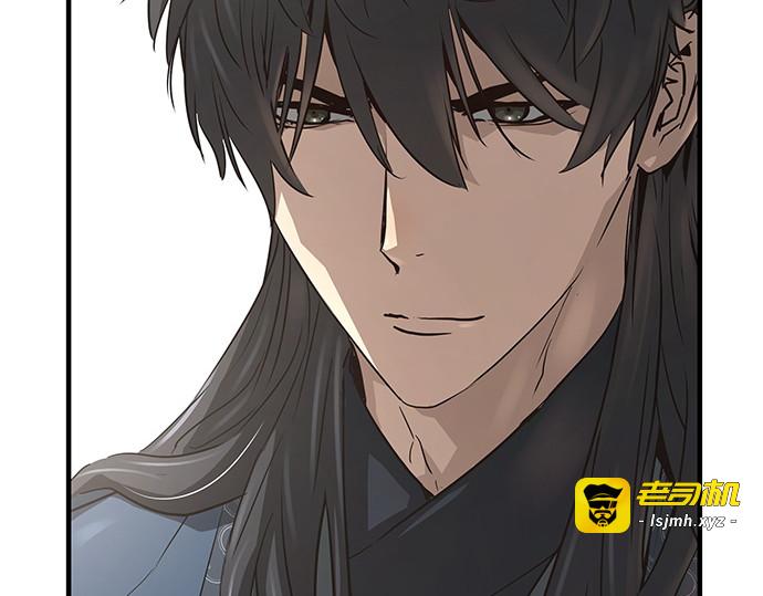 第37话 第 163 页