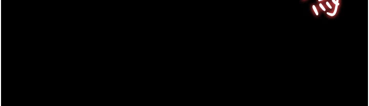 第36话 - 好喜欢被看光光的感觉 第 53 页