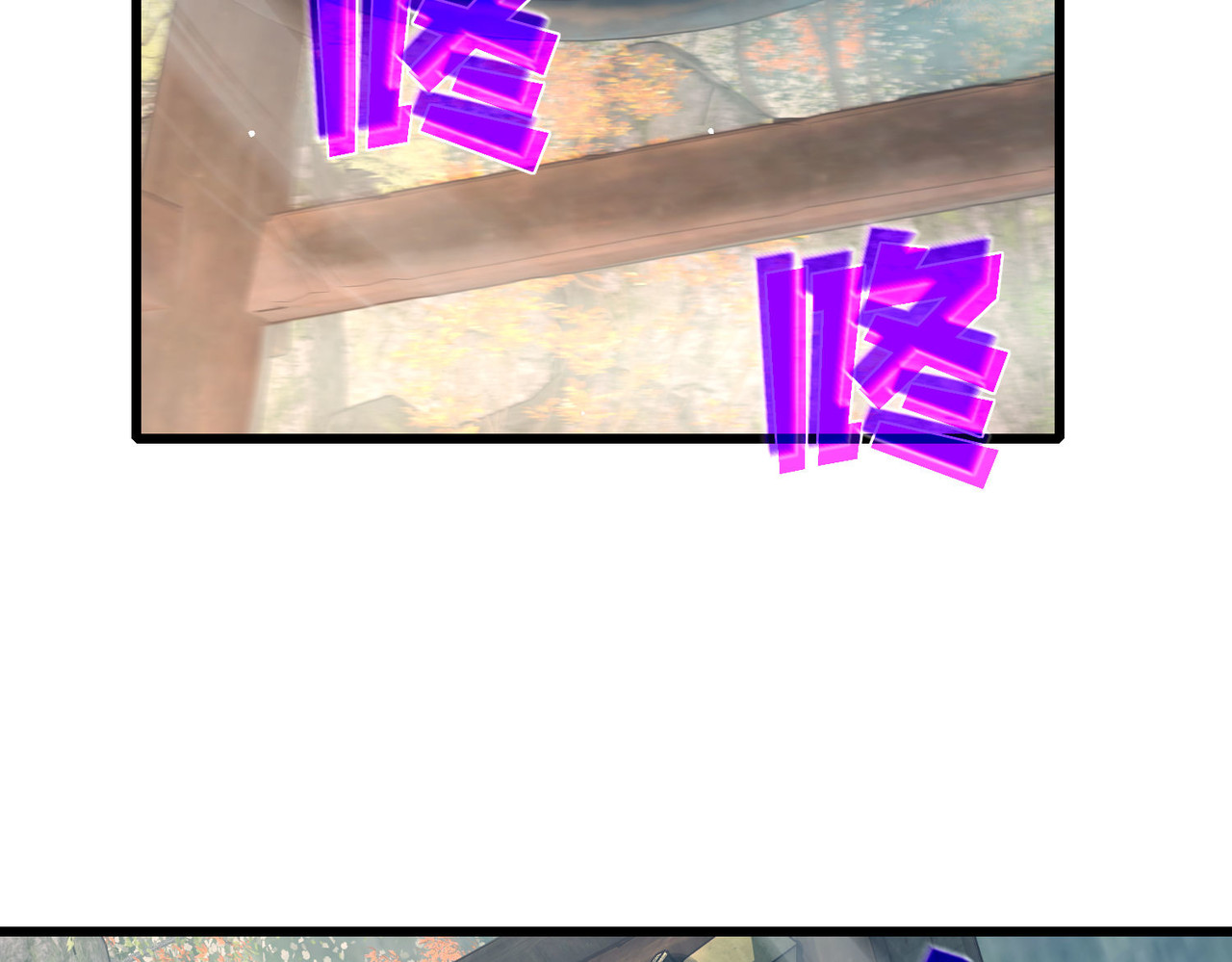 第51话 成功二转——缚魂者 第 178 页