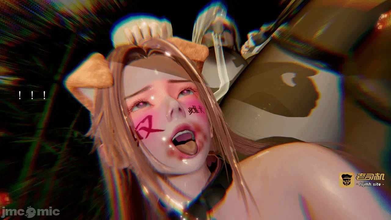 第一话 第 27 页