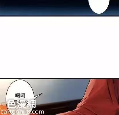 第37话 第 50 页