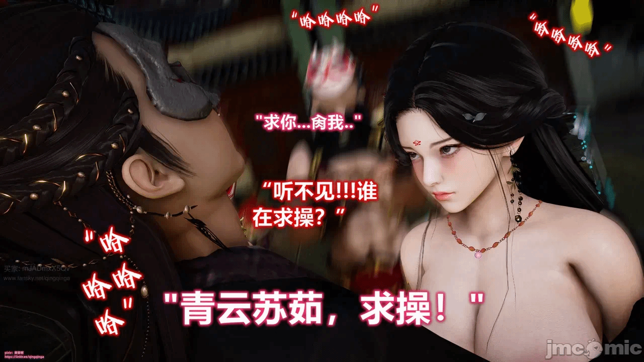 第一话 第 106 页