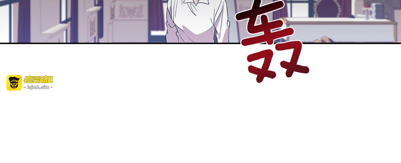 第37话 和亲 第 129 页