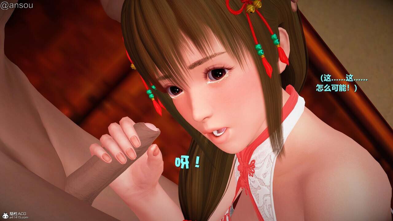 第一章 第 286 页