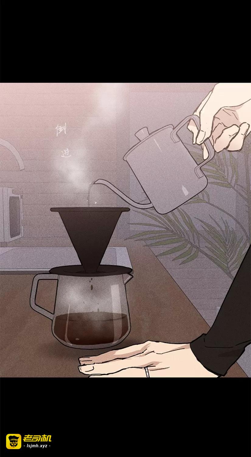 第07话 第 11 页