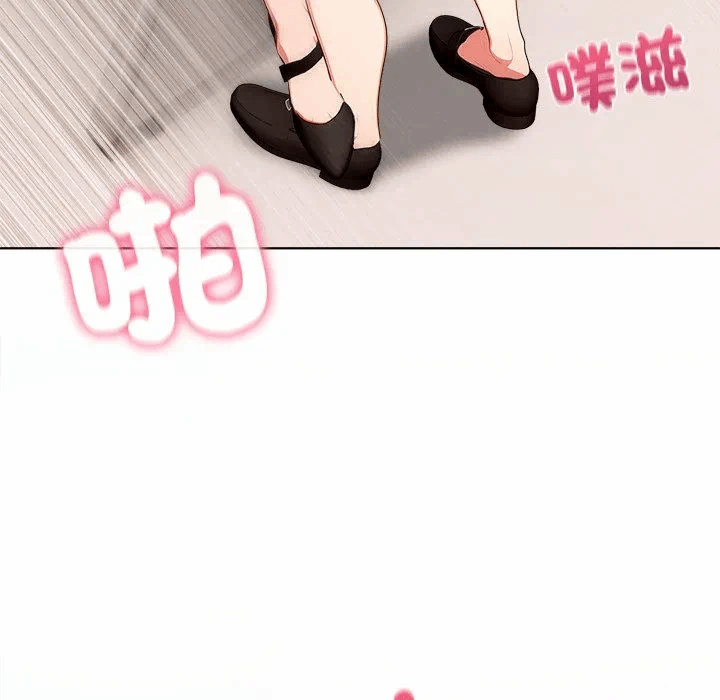第6话第6话 第 138 页