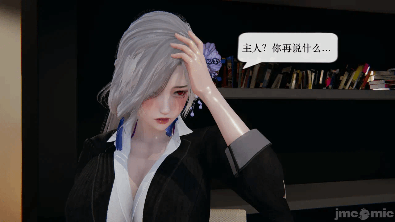 第一话 第 199 页