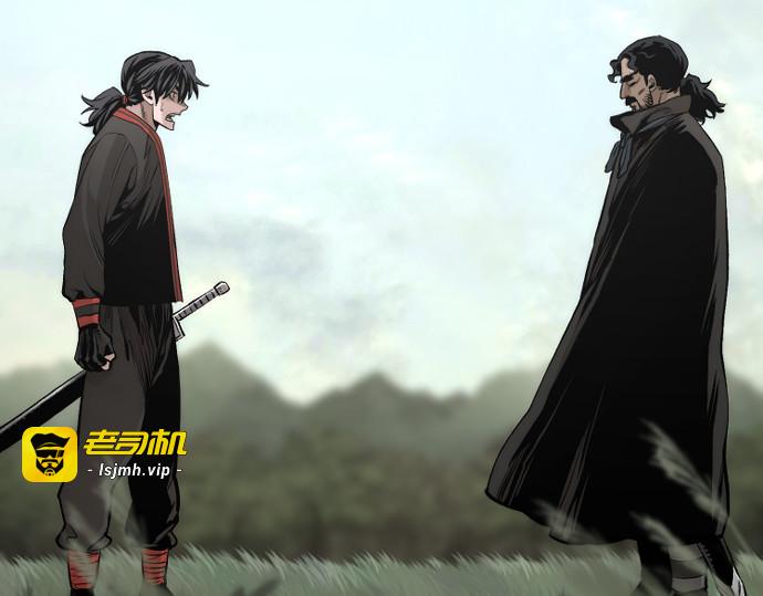 第113话 第 389 页