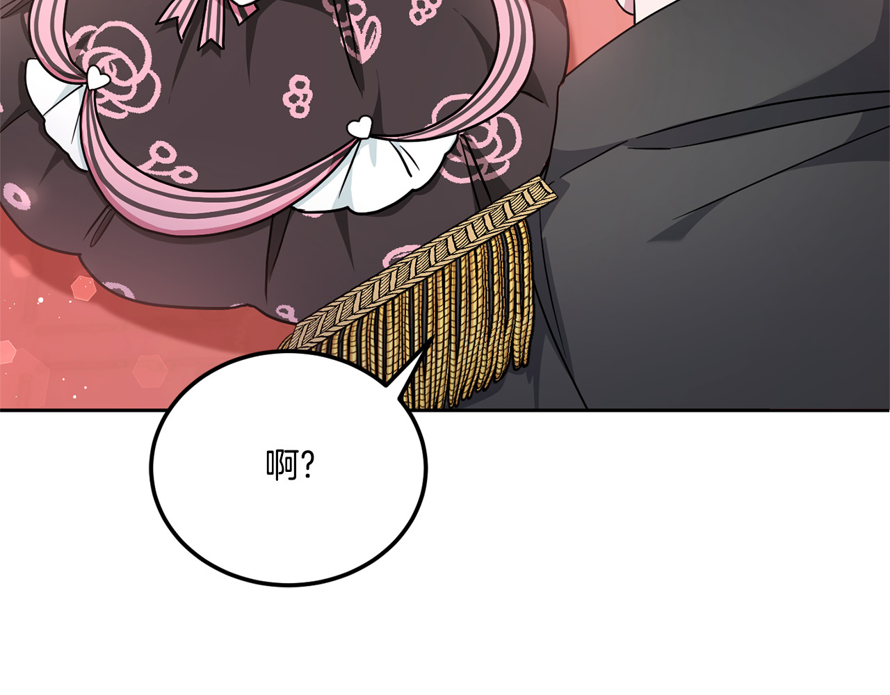 第64话 又见仇人 第 98 页