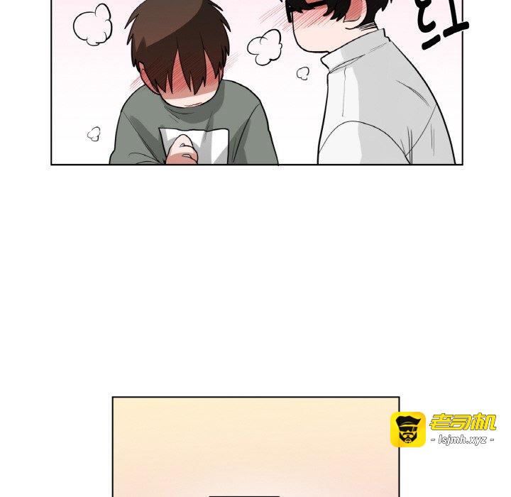 第35话 第 41 页