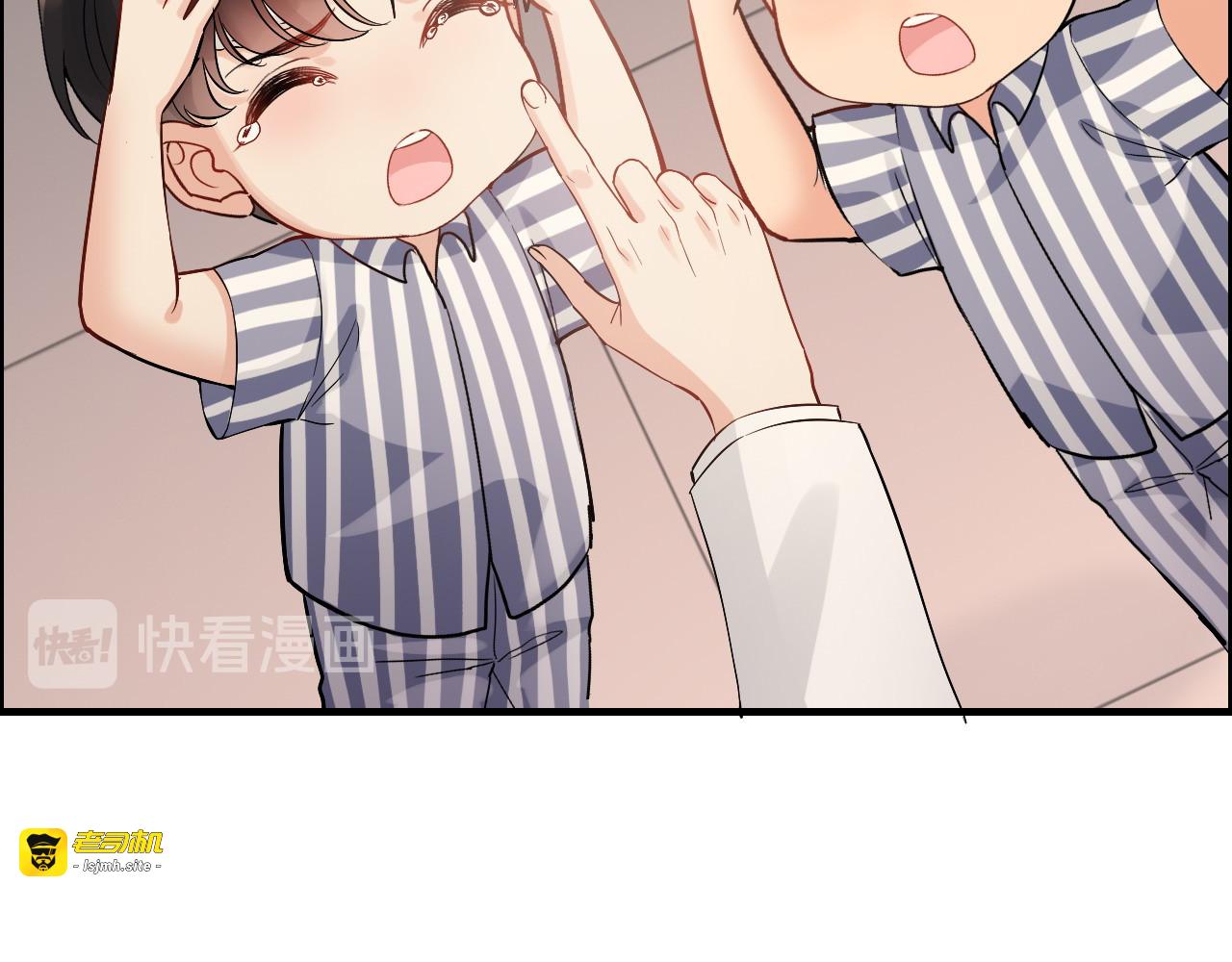第332话 骗兮兮回国 第 79 页