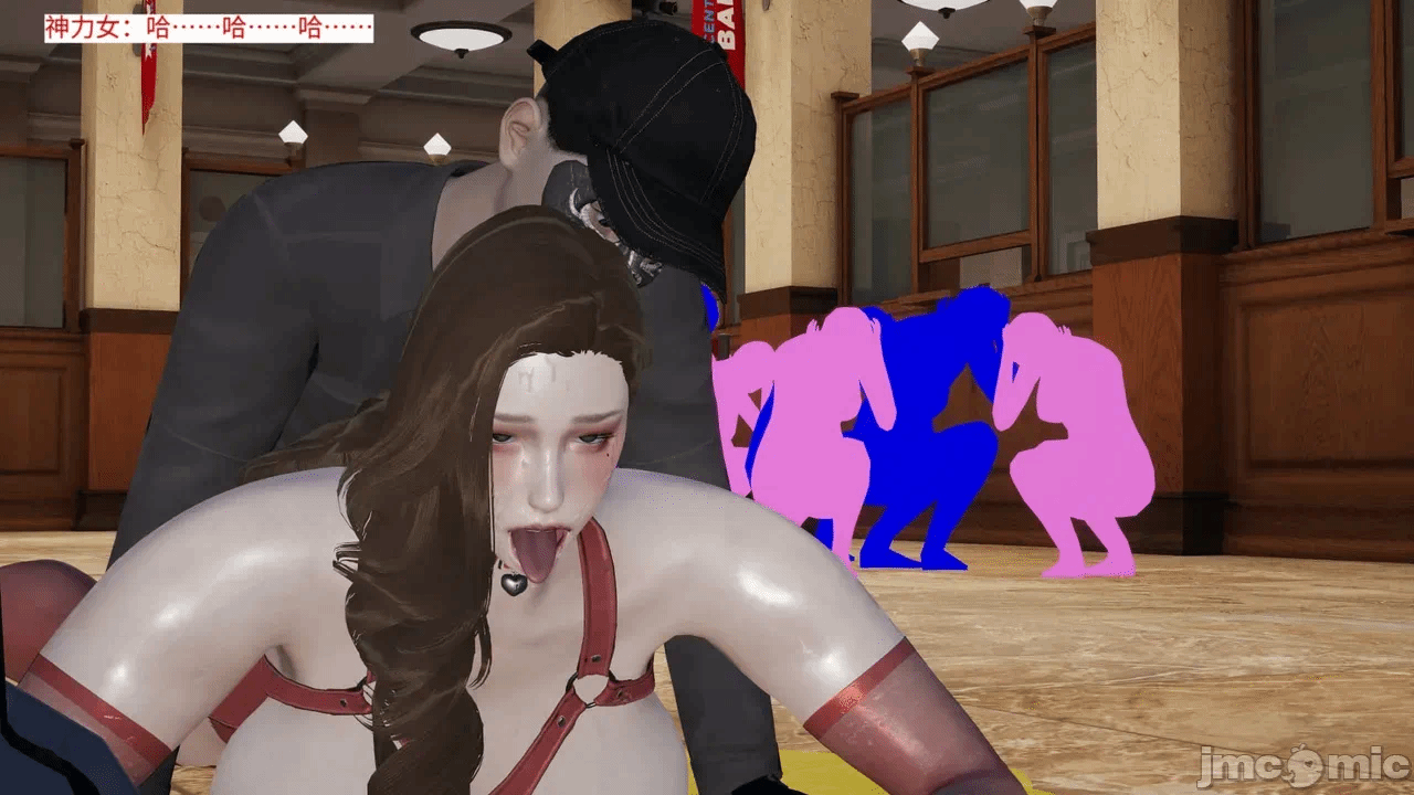 [梅姬斯图斯(Megistus)] 超级熟女英雄联盟 00-08 第一话 - 878