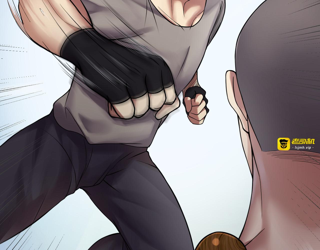 第14话 第 19 页