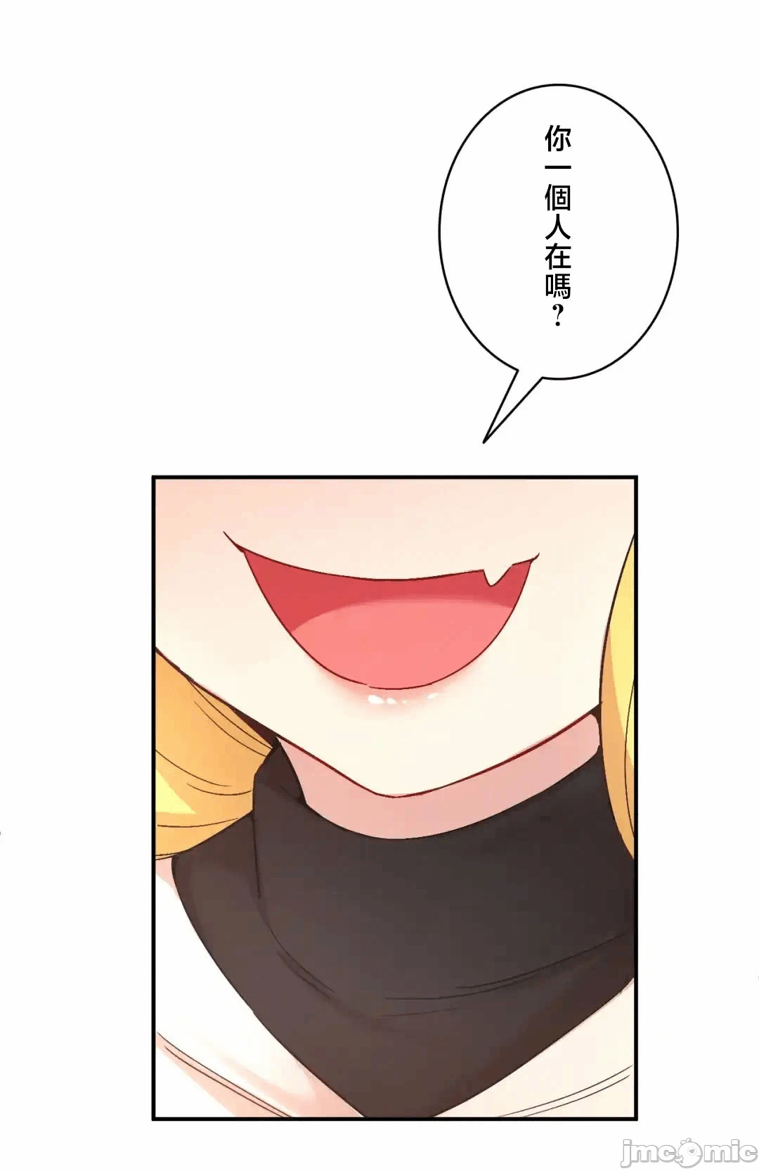 第31话31 第 68 页
