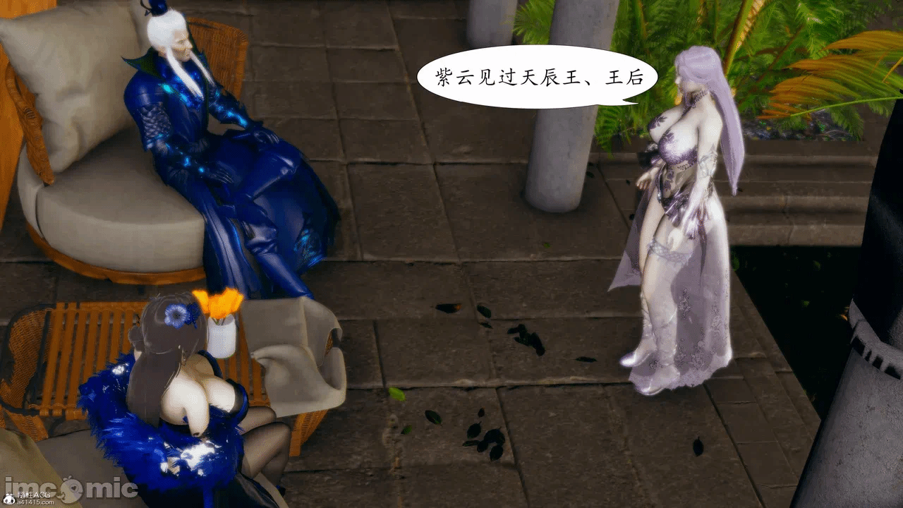 [3D]天玄神魔录01-12 第一话 - 521