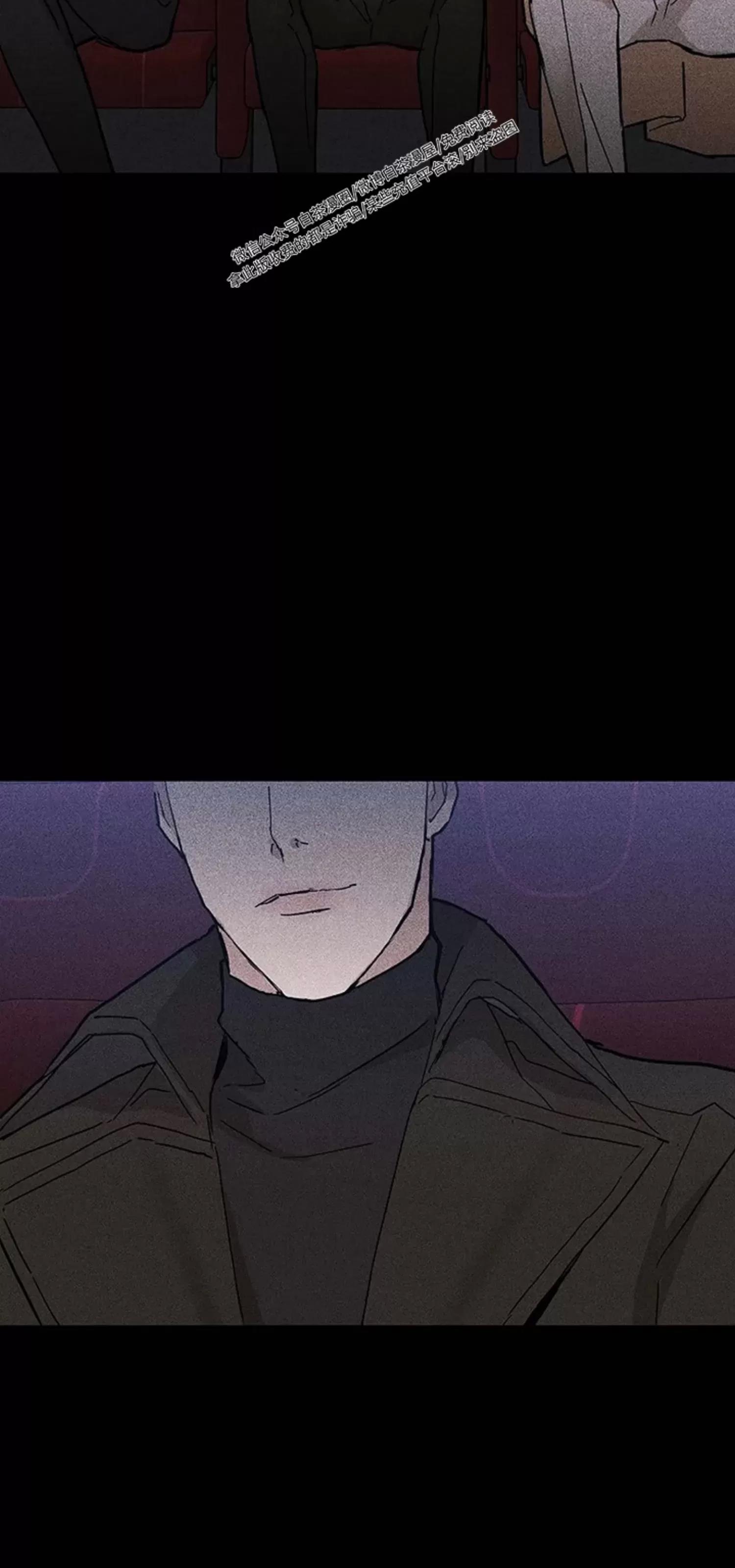 第25话 第 78 页