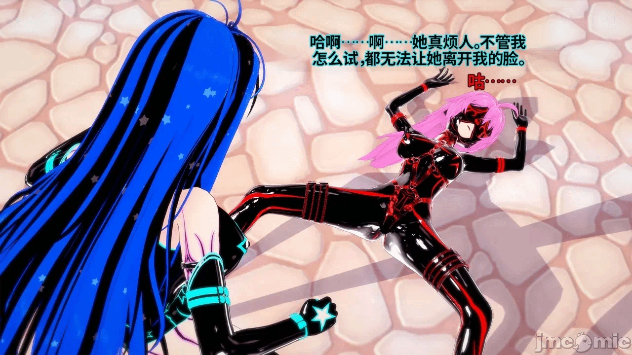 魔法少女的隐秘思念呼唤爱人归来 第1话 - 362