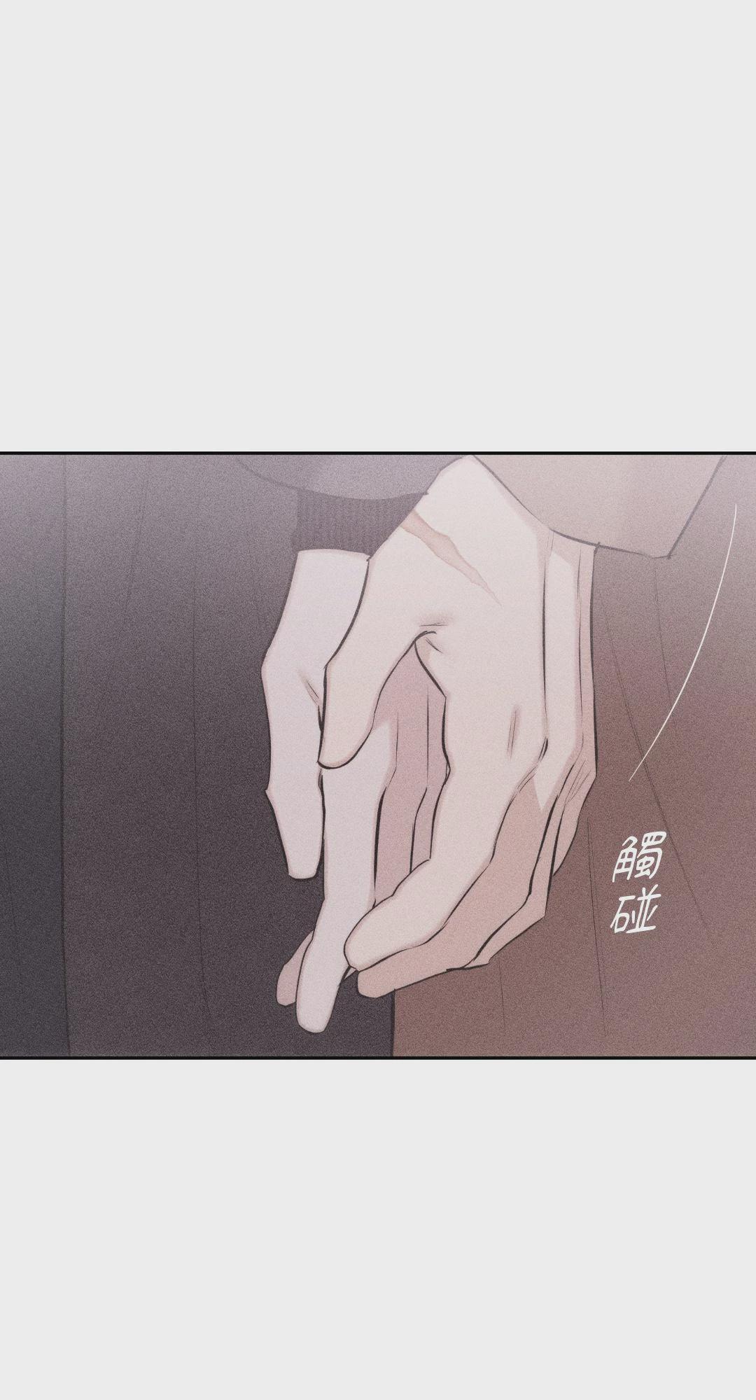 第3话 第 44 页