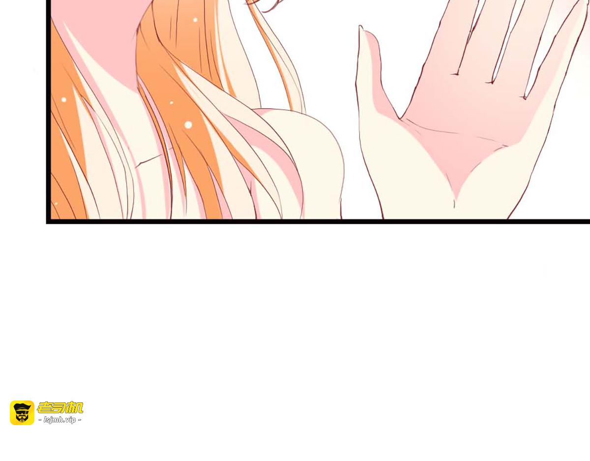 第85话 第 31 页