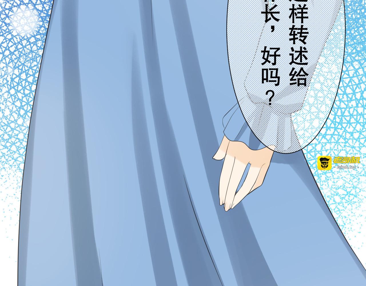 第02话 第 191 页