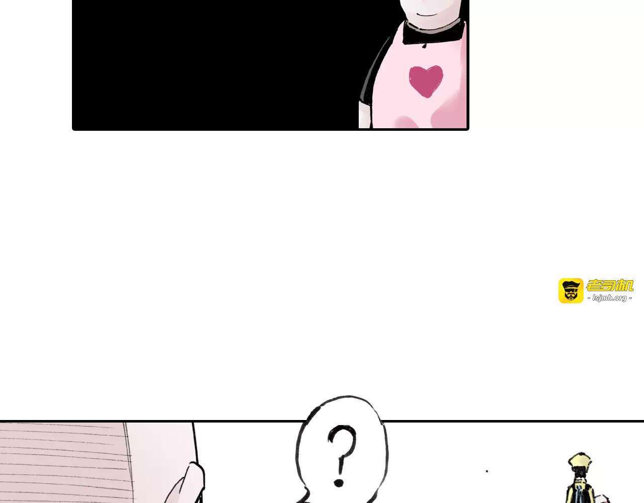 第6话 因零日常 第 121 页