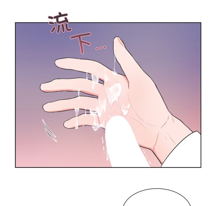 第25话 第 58 页