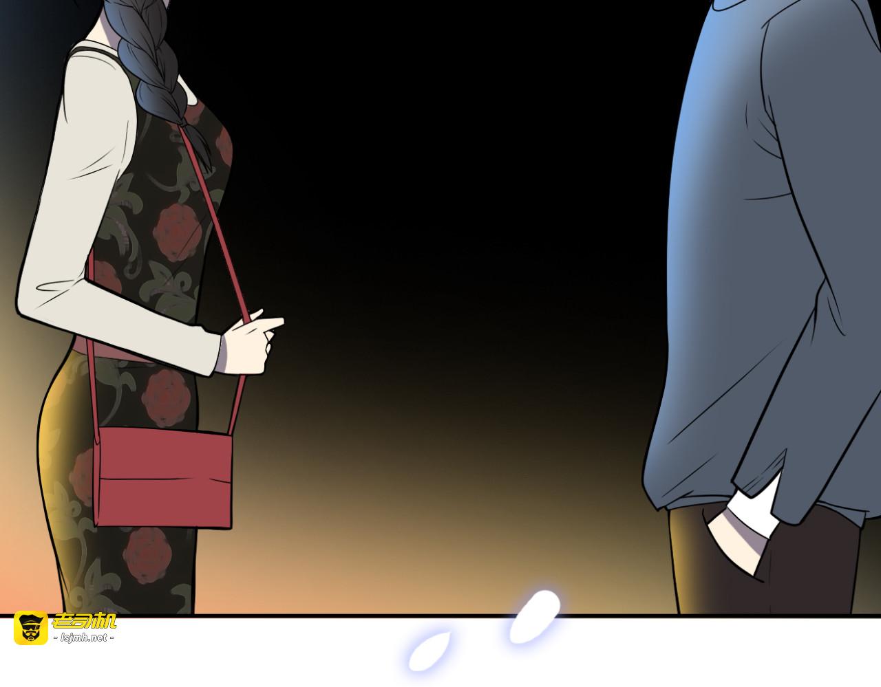 第18话 拒绝 第 129 页
