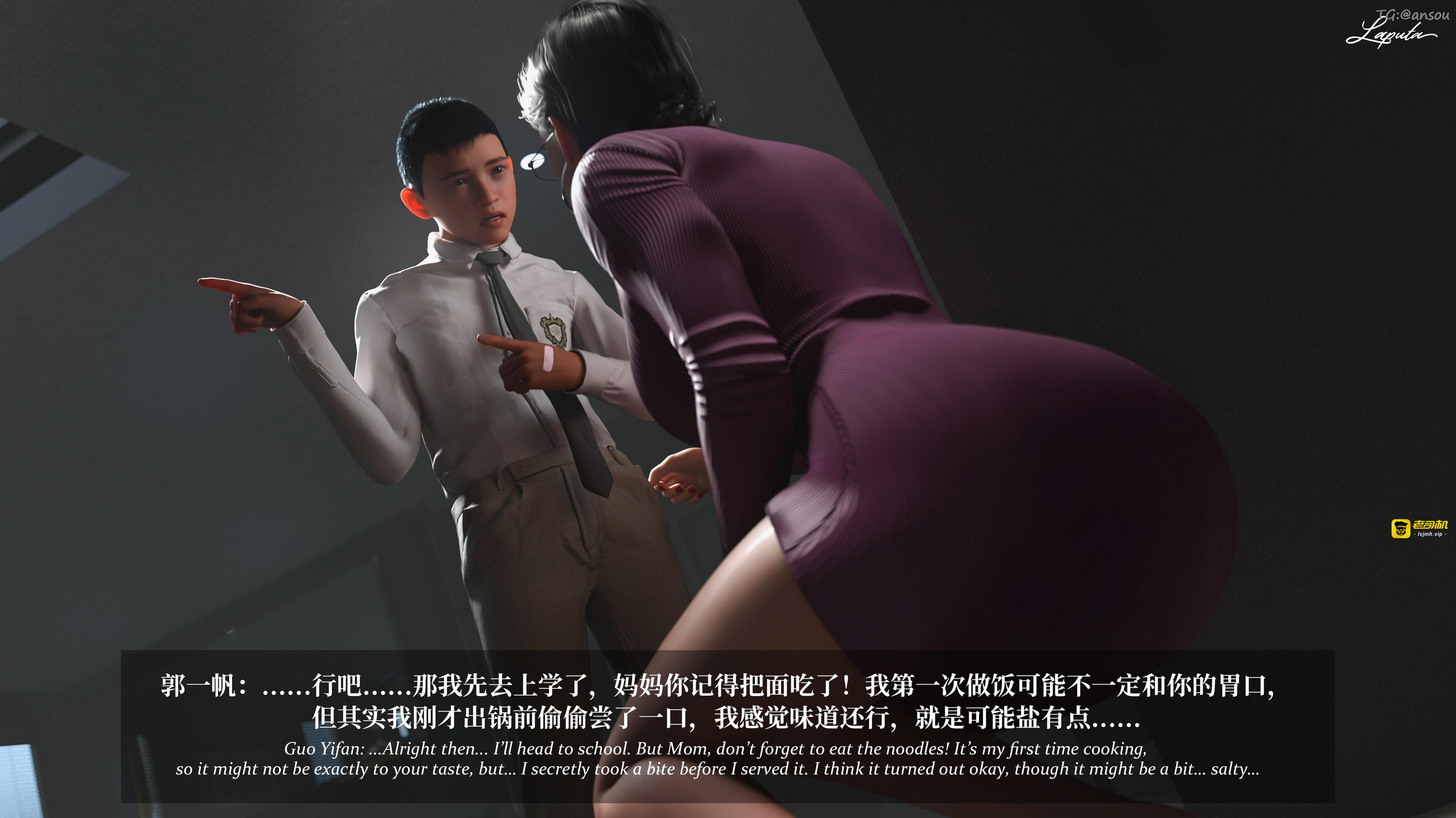 第一章 第 27 页