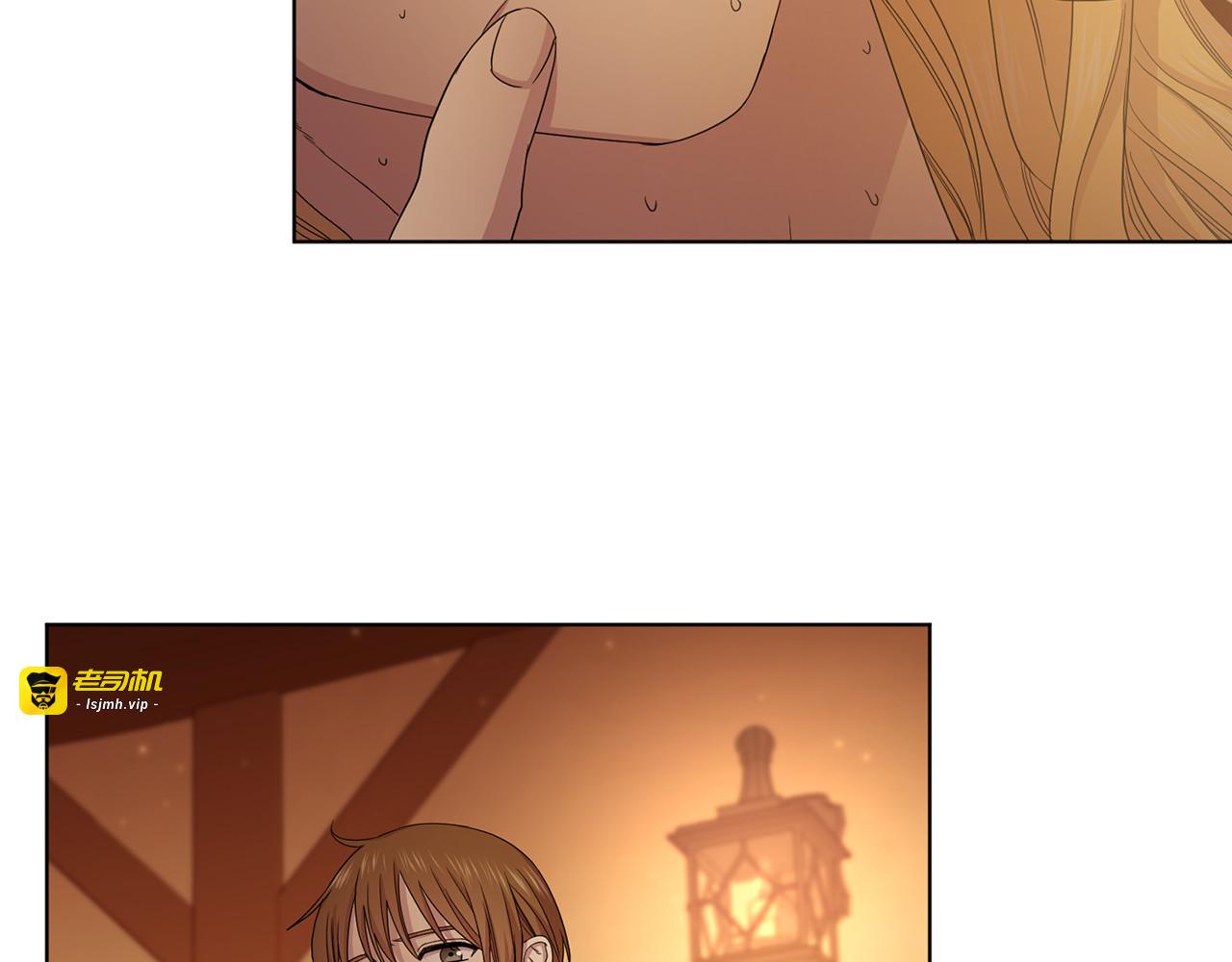 第114话 生命垂危 第 5 页