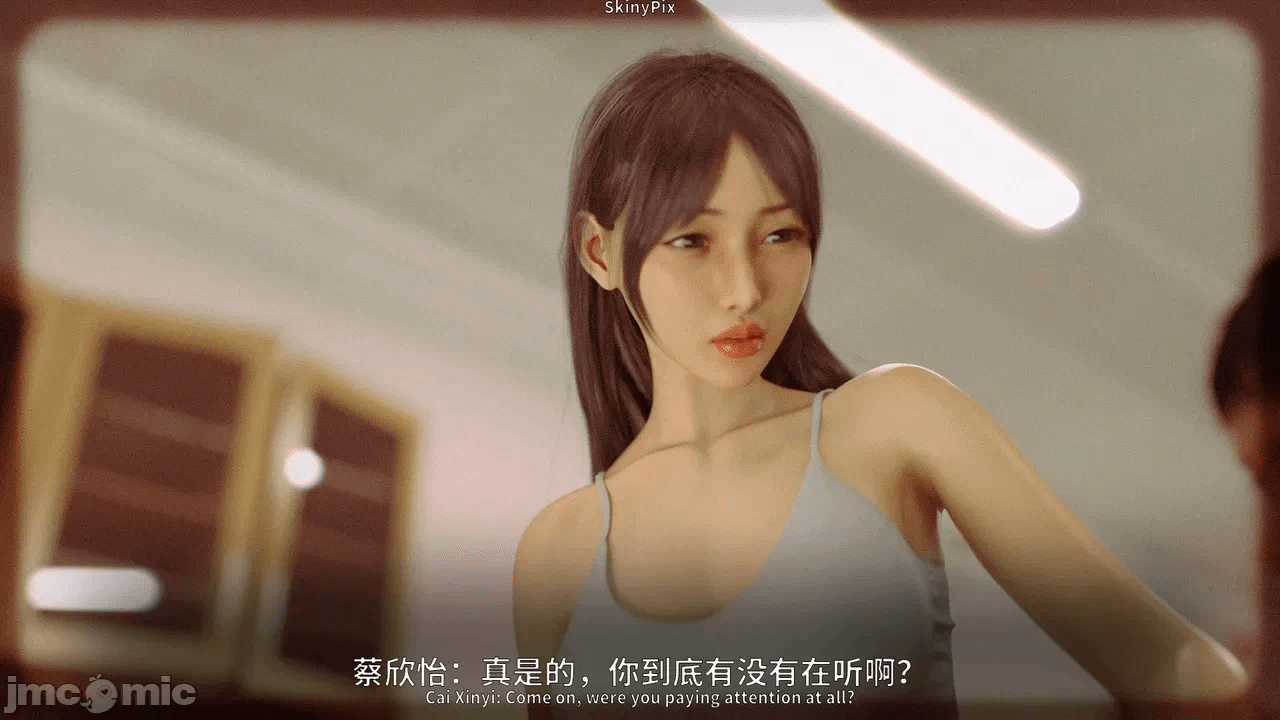 第一话 第 288 页