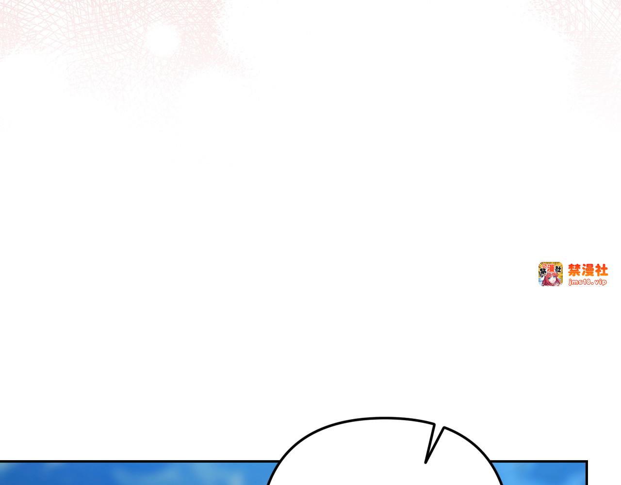 第71话 想快点要孩子 第 119 页
