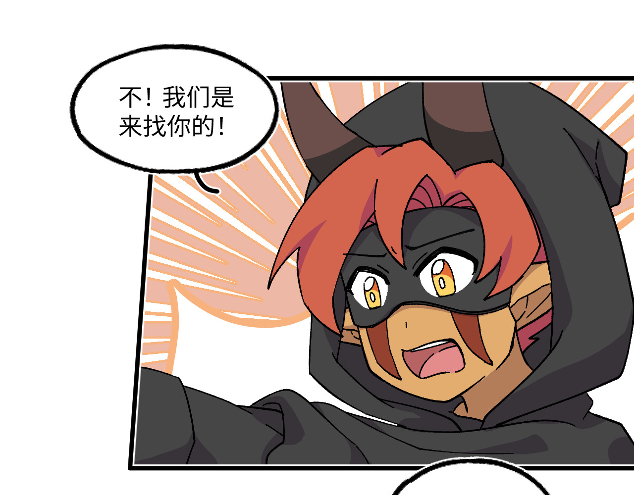 44~46 第 30 页