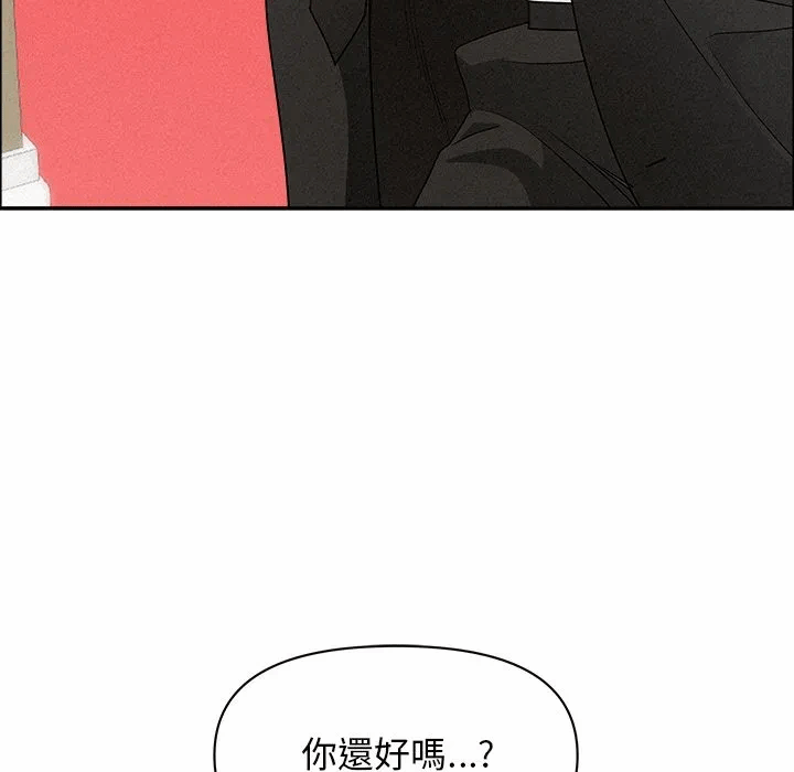第38话 第 32 页