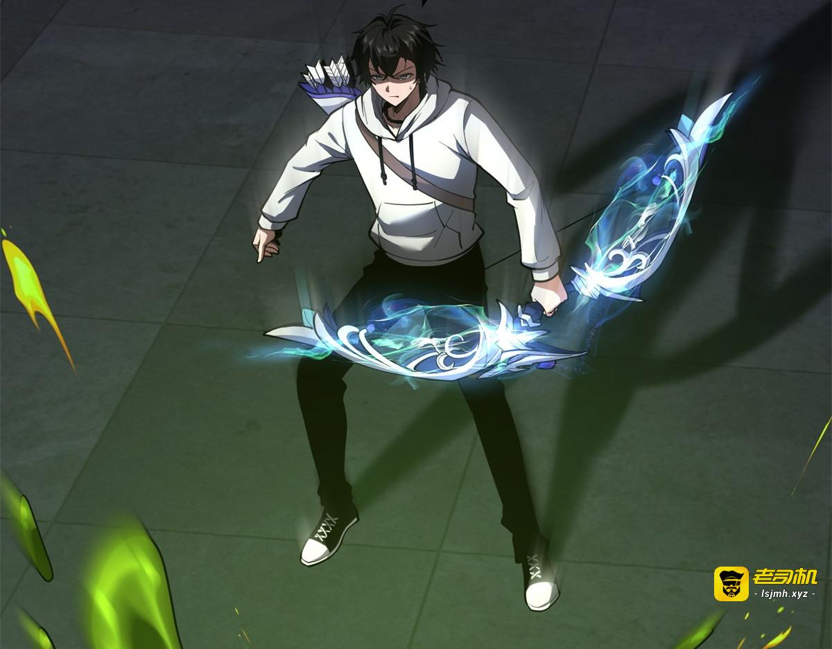 第57话 带毒的死亡 第 35 页