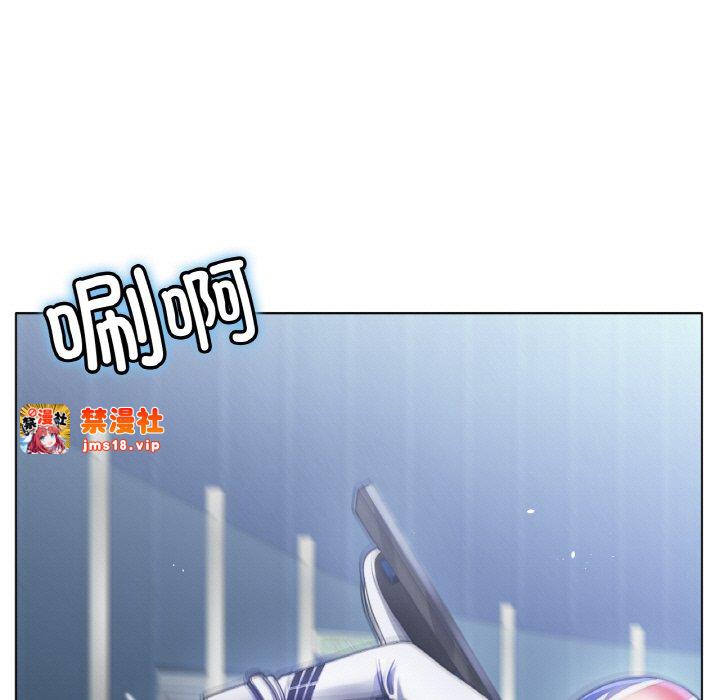 第67话 第 95 页