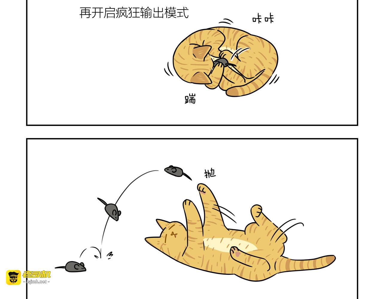 【176-178】话 第 13 页