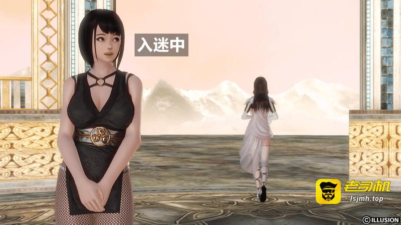 HERO 5 第1话 - 57
