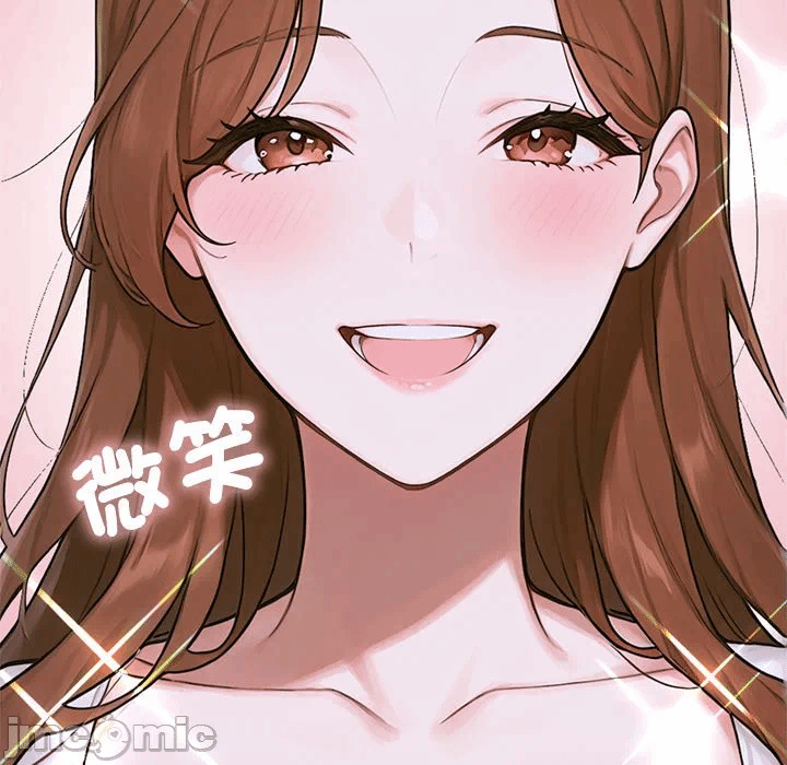 第11话 第 249 页
