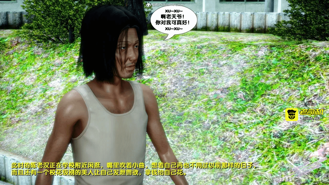 第一话 第 1187 页