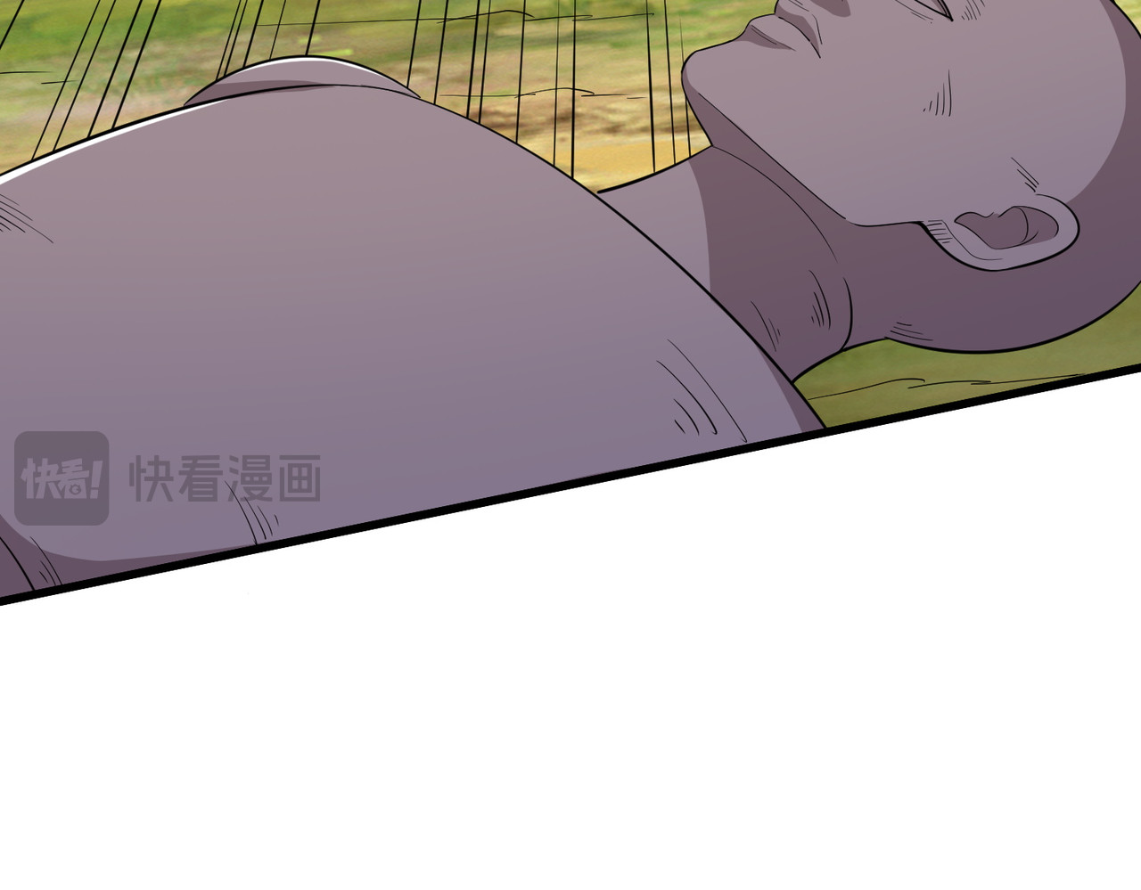 第89话 帅不过三秒 第 12 页
