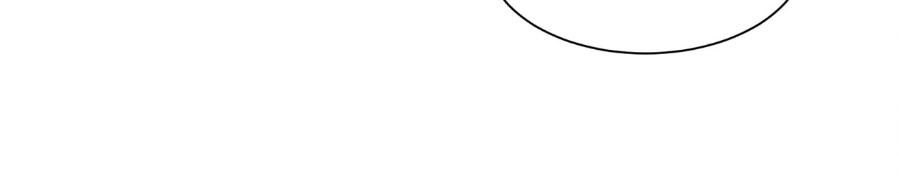 第49话 微醺情动 第 52 页