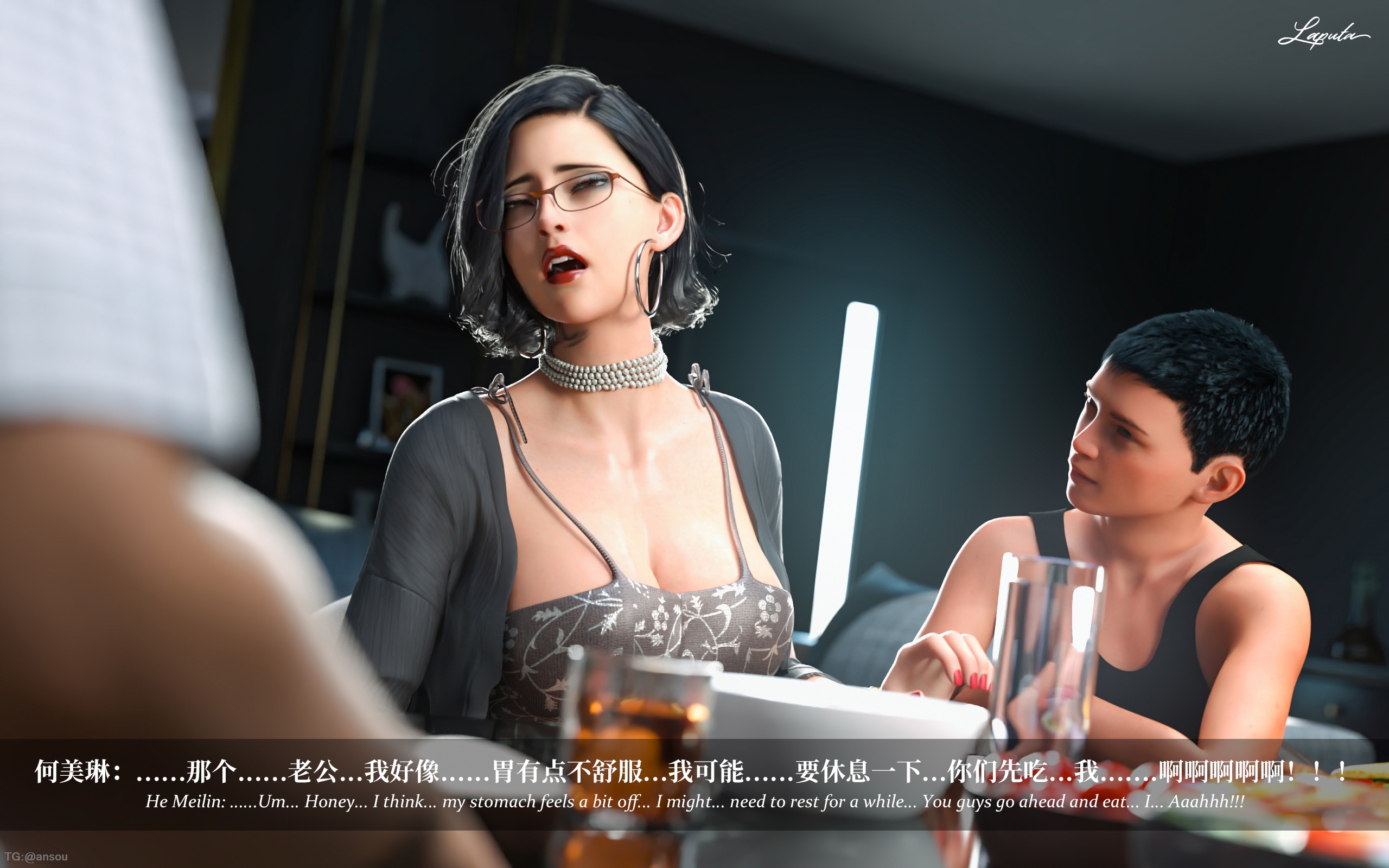 第一章 第 634 页