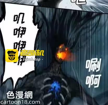 第56话 第 63 页