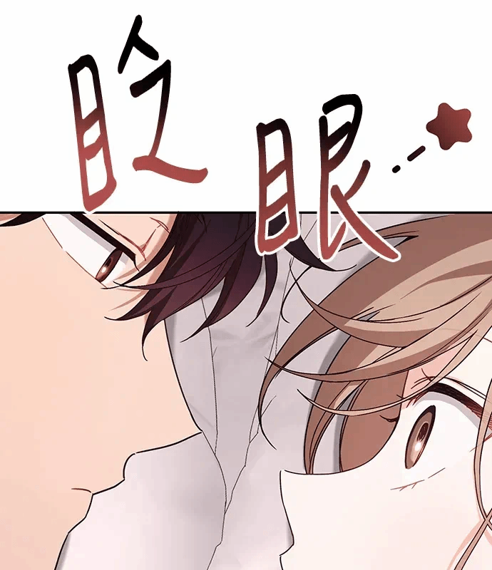 第2话第1话 第 162 页